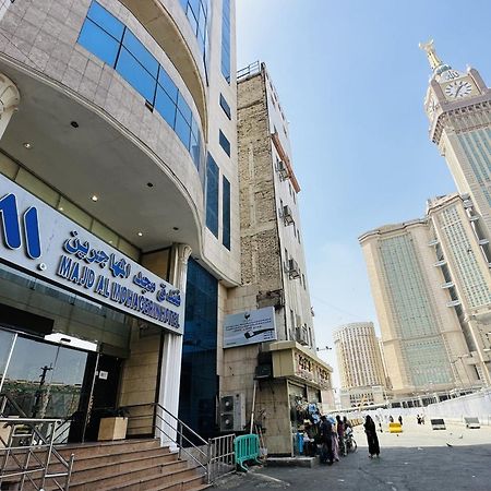 Majd Al Mohagerin Hotel Mekka Eksteriør bilde